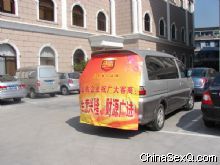 Ϫ�ھƵ�ǰ������ս��ʼ