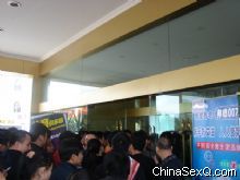 Ϫ��ɧ���ֳ�