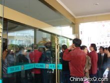 ����Ǵ�������