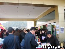 ת�Ƶ�Ϫ�ھƵ�Ҫ��˵��