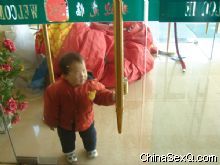 С����Ҳ�������֣�