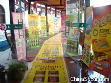 �����ҵ�µı�Ǯ����