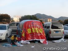 ��������ţ