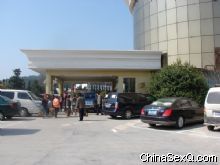 ���ϵ�Ϫ�ھƵ�