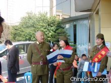 ������ʯ������չ���ֳ�