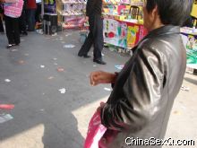 ��������С���