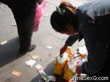 �������ķ�����