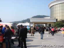 22�գ�Ϫ�ھƵ���˶�������