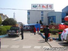 ���������ǰ