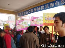 ���Ƶ����ֵ���