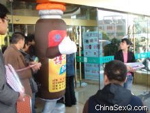 �ſ�ȫ��ռ��