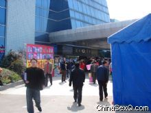 ���������ϵ������Ľ������