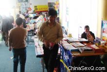 Ϫ�ھƵ��¥չ��