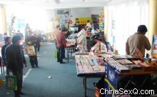 Ϫ�ھƵ�չ��