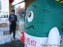 �������Ĺ�����Ավ���ſ��ɷ��ڿ�