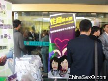 ��������չ̨��ռ������ֻ�ó����ſ�