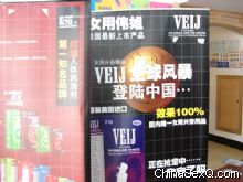 ��ά��Ĺ��