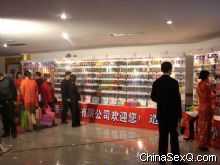 ҹ�����չ̨��Ư��