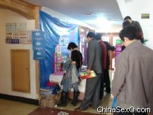 ��ά��������ֳ�