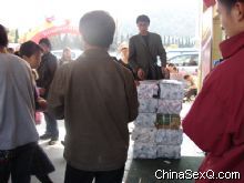 ��ί���ŵ����������չλû����ʵ������ֻ��������