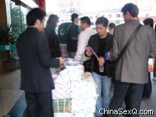 �����̡��ڿ��ܲ���