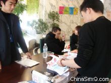 ��չ��Ա�ڷ��ġ����̡�