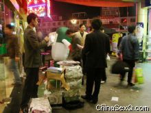 ���ڵ��̼���ʰ������ȥ��