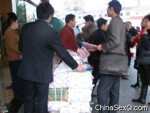 �ӻ᳡������Ҳ����һ��