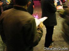 ���ġ����̡�