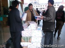 �����ҿ���