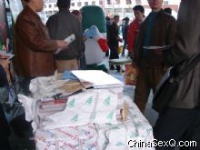 �򿪰�װ���������̡�