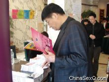 ���ϵ¾Ƶ���ɷ��ֳ�