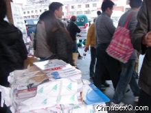 ����һ���ڿ������þͷ���