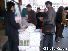 ���š����̡����᳡