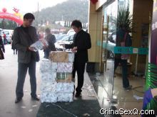 �ɷ��ֳ���