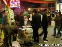 ���ϵ��ɷ��ֳ���