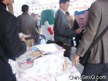 ���������ġ���ͨҪ����