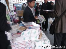 ��Ҳ���ñ�����