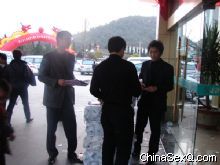 �������Ĺ�����Ա���չ���ڽ���