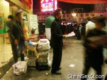 ��Ȼ���˻�û�õ������̡�