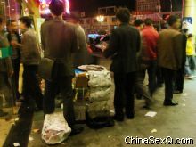 �ٴ�һ��������