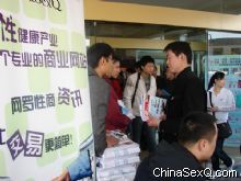 ��ͻ��Ѻý�̸