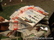 ����һ�ڵġ����̡�