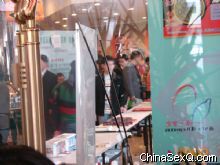 ���̵������ˣ����������ϵĲ�Ʒ����û��