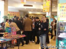 �������Ѳ��