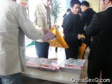 �ڿ��ɷ��ֳ�