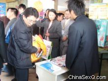 �ڿ��ɷ��ֳ���