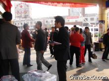 �µ�һ�죬�µ��ɷ�