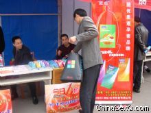 �ɷ��������Ļ���