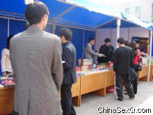 �ɷ��������Ļ�������Ʒ��